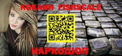 амфетамин Балаково