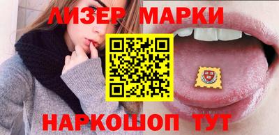 амфетамин Балаково