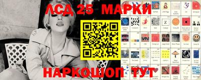 амфетамин Балаково