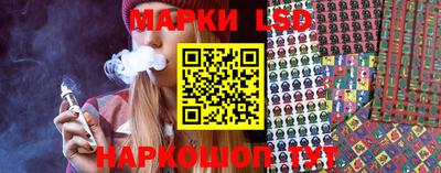 амфетамин Балаково