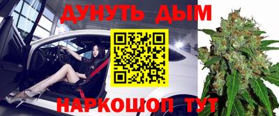 твердый Балашиха