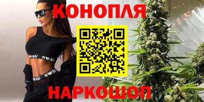 амфетамин Балаково