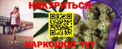 твердый Балашиха