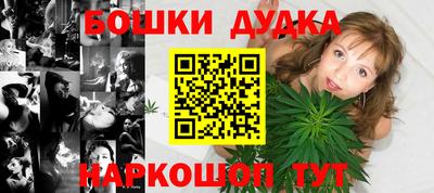 твердый Балашиха
