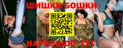 амфетамин Балаково