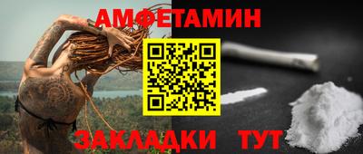 твердый Балашиха