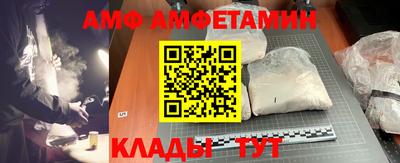 твердый Балашиха
