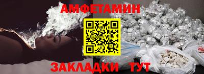 твердый Балашиха