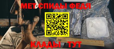 твердый Балашиха