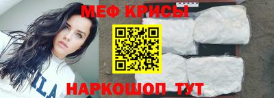 крисы Балахна