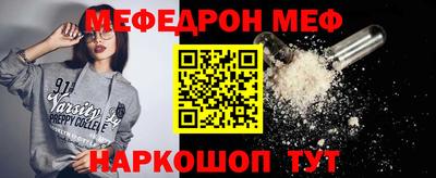 твердый Балашиха