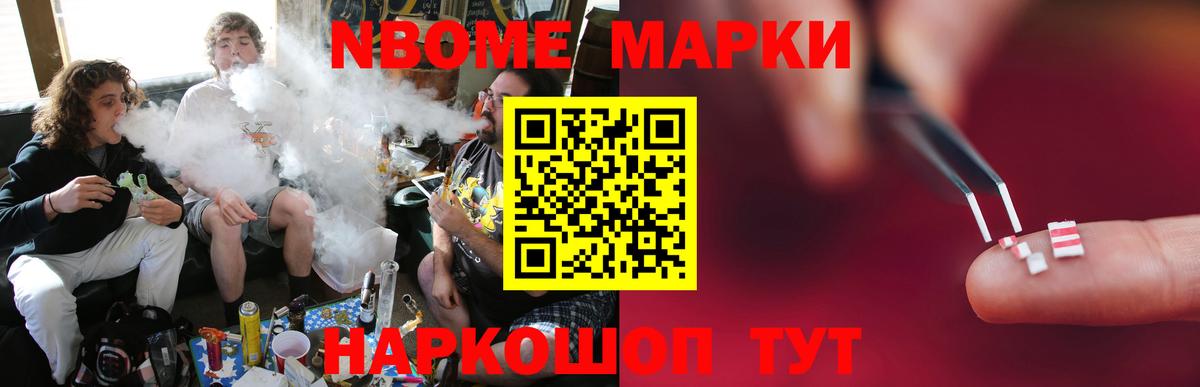 LSD-25 экстази кислота Десногорск
